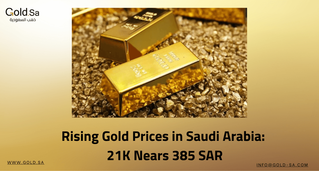 The Difference Between Used and New Gold Prices: Your Guide to Smart Investment and Purchase