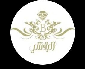 البقشي للذهب والمجوهرات