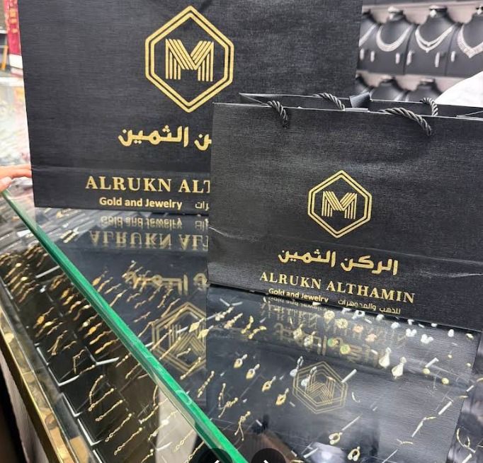 الركن الثمين للذهب والمجوهرات 5