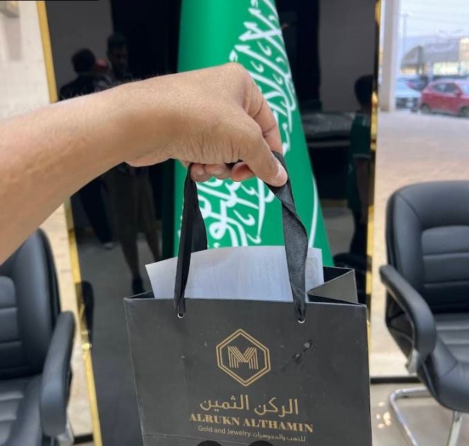 الركن الثمين للذهب والمجوهرات 2