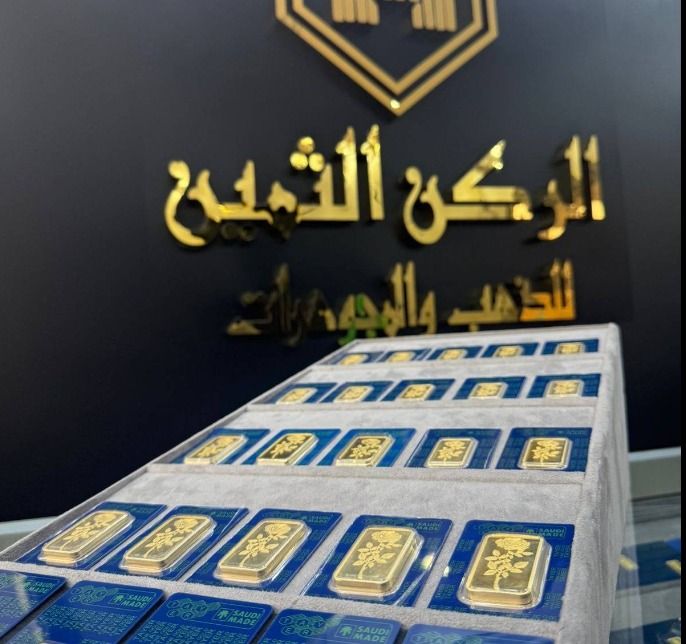 الركن الثمين للذهب والمجوهرات 1