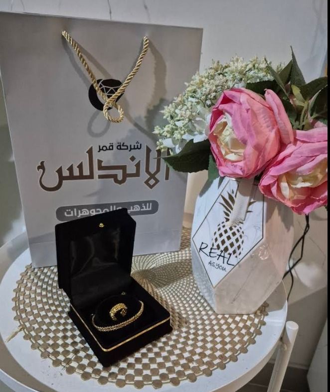 قمر الاندلس للذهب والمجوهرات 3