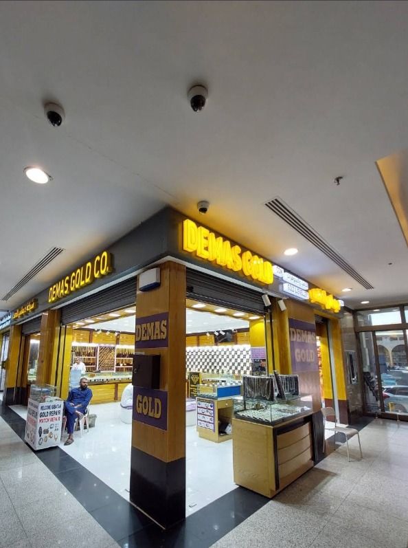 Demas gold - ديماس للذهب 1