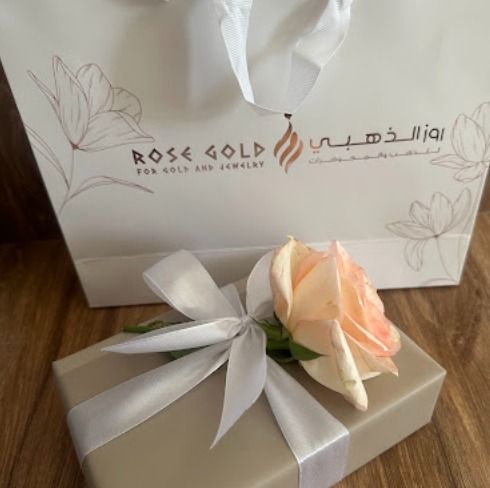 روز الذهبي للذهب - Rose Gold 3