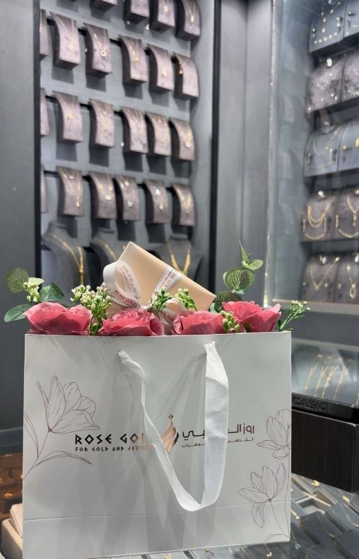 روز الذهبي للذهب - Rose Gold 2