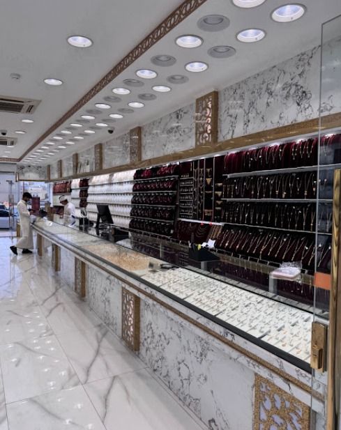 JAOHARA KHAYAL FOR GOLD & JEWELRY-جوهرة خيال للذهب و المجوهرات 1