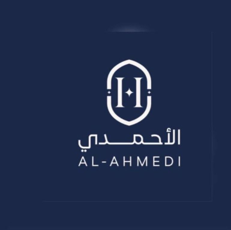 الأحمدي للذهب والمجوهرات- ALAHMDI