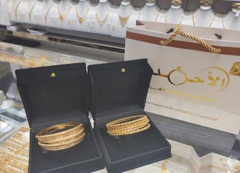 الأحمدي للذهب والمجوهرات- ALAHMDI 2