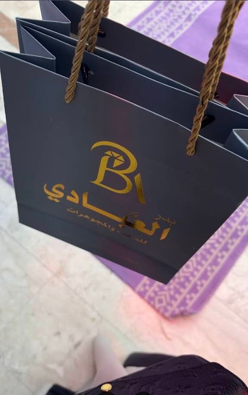 بدر العبادي للذهب 4