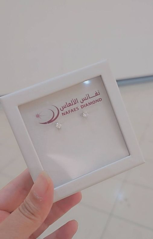 نفائس الالماس 3