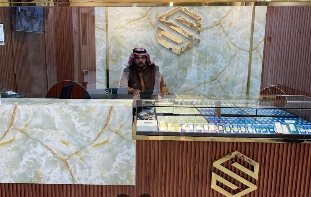 شركة زوايا سبك للمعادن الثمينة 1