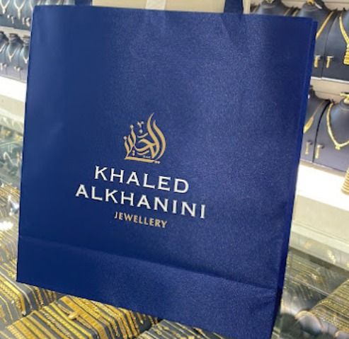 خالد الخنيني - ALKHANINI 3