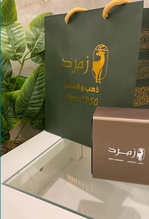 زمرد دهب &ماس 4