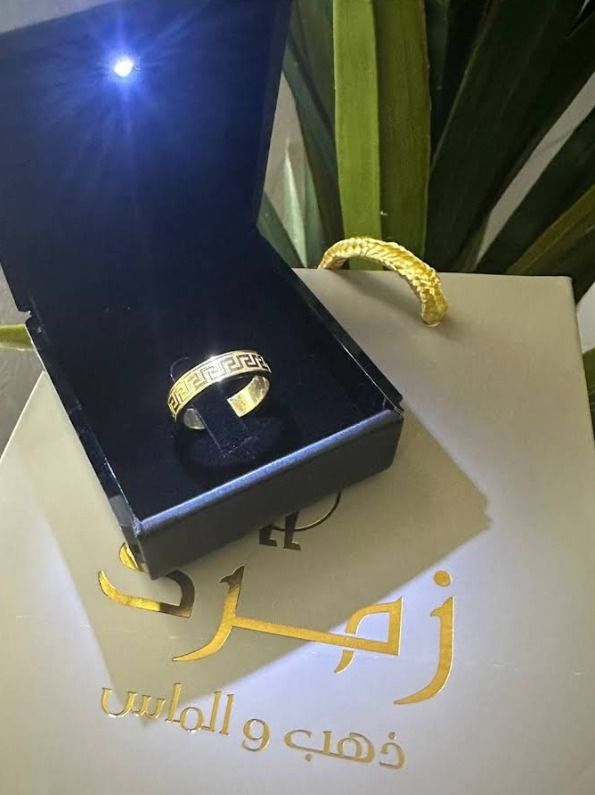 زمرد دهب &ماس 2