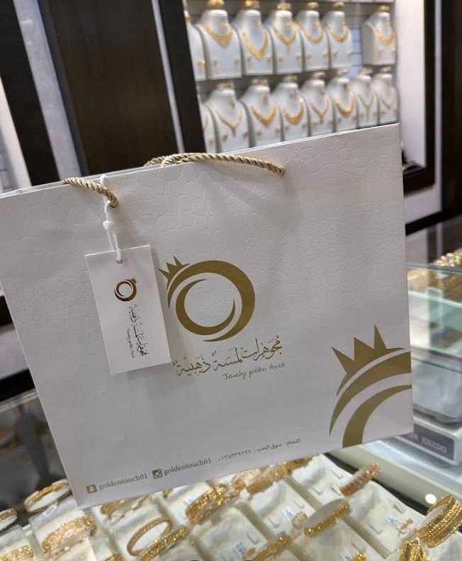 مجوهرات لمسة ذهبية 1