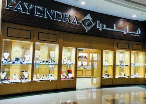 فايندرا Fayendra 3