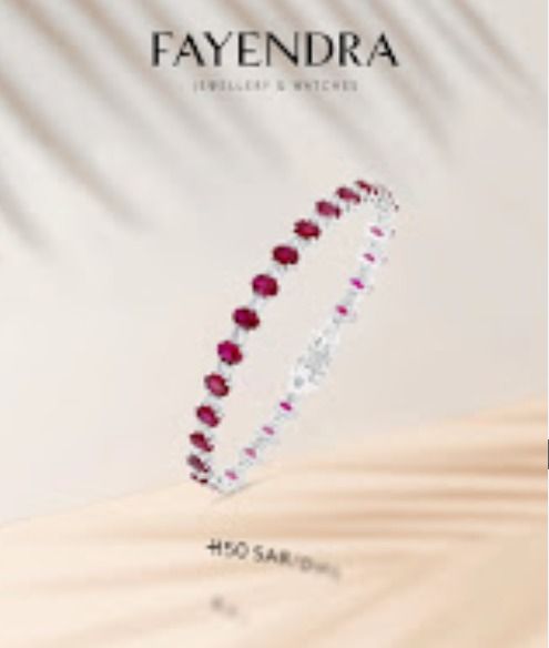 فايندرا Fayendra 2