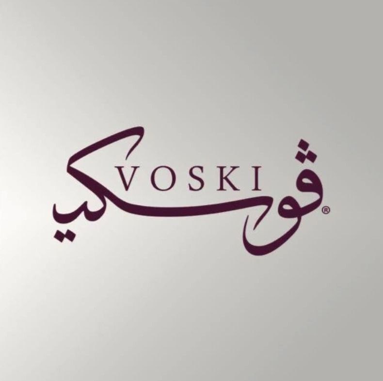 VOSKI - فوسكي