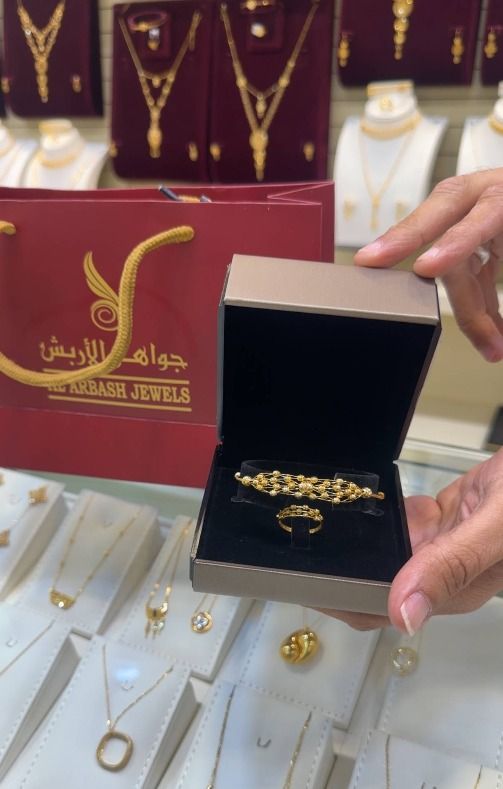 مجوهرات عبداللطيف محمد الأربش 5