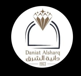 مجوهرات دانية الشرق