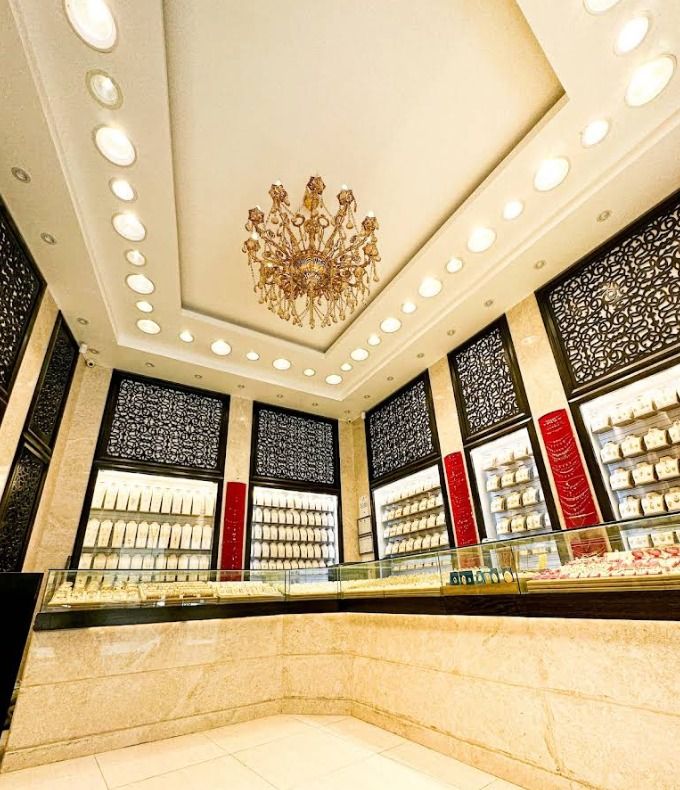 مجوهرات الناصر - Al-NASER  JEWELRY 4