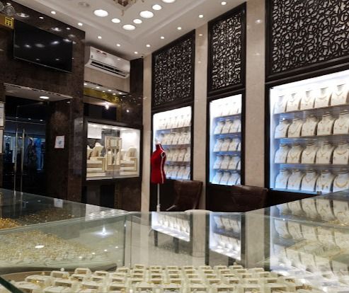 مجوهرات الناصر - Al-NASER  JEWELRY 3