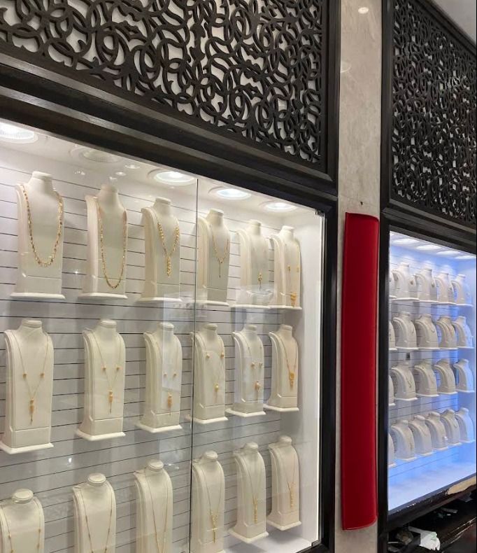 مجوهرات الناصر - Al-NASER  JEWELRY 1