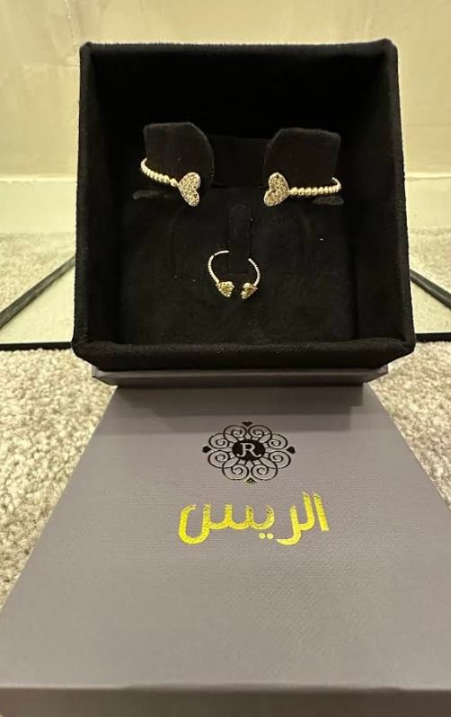 الريس للمجوهرات 1