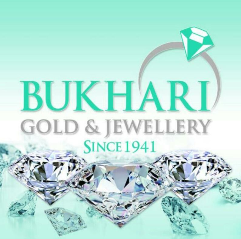 مجوهرات البخاري - Al-Bukhari