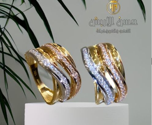 Hassan Alarbash jewellery -حسن الاربش للذهب والمجوهرات