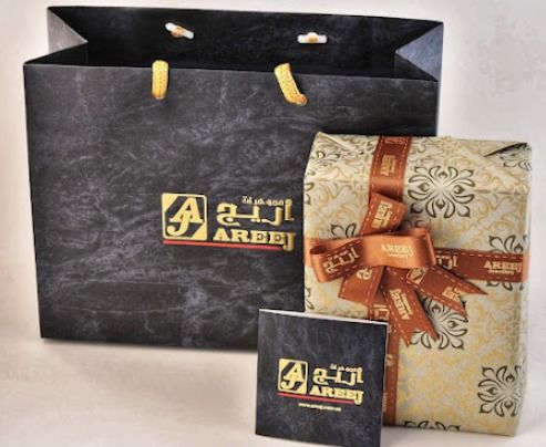 Areej Jewelry - مجوهرات أريج 3