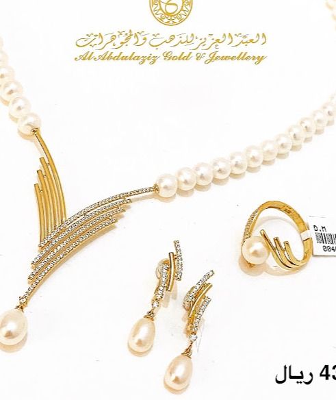 العبدالعزيز بوكنان للمجوهرات 5