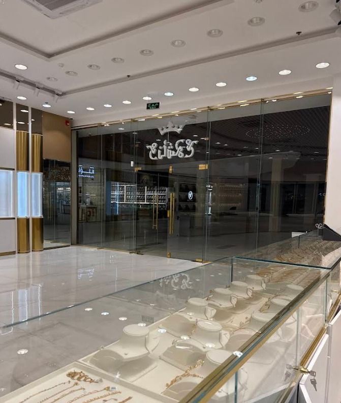 مجوهرات ناشي | Nashi jewelry 4