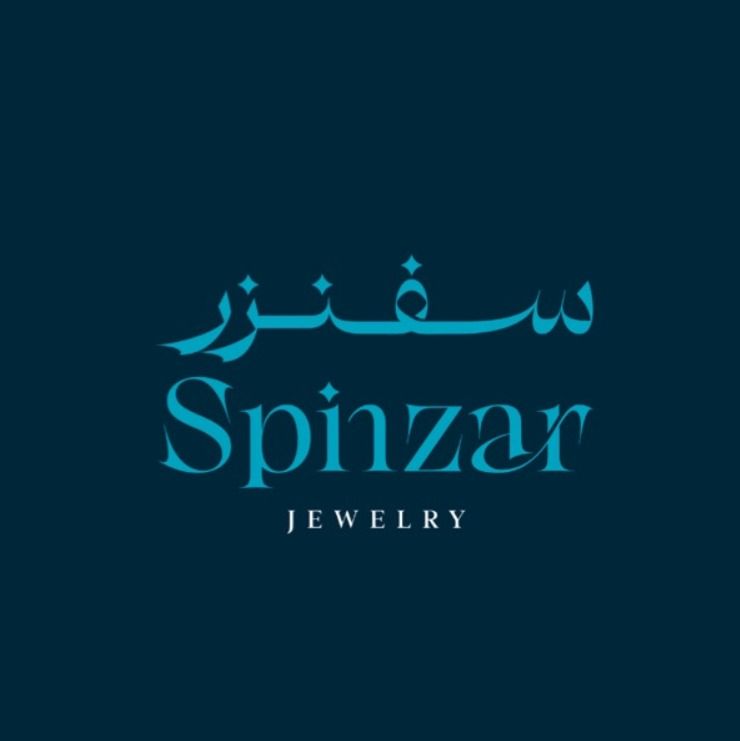 spinzar jewelry مجوهرات سفنزر