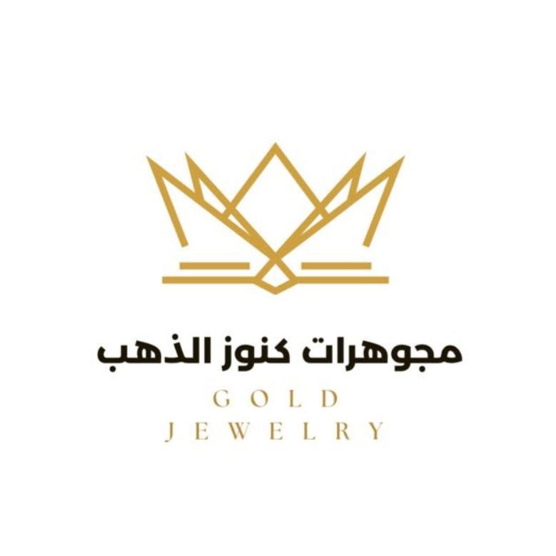 شركة كنوز الذهب
