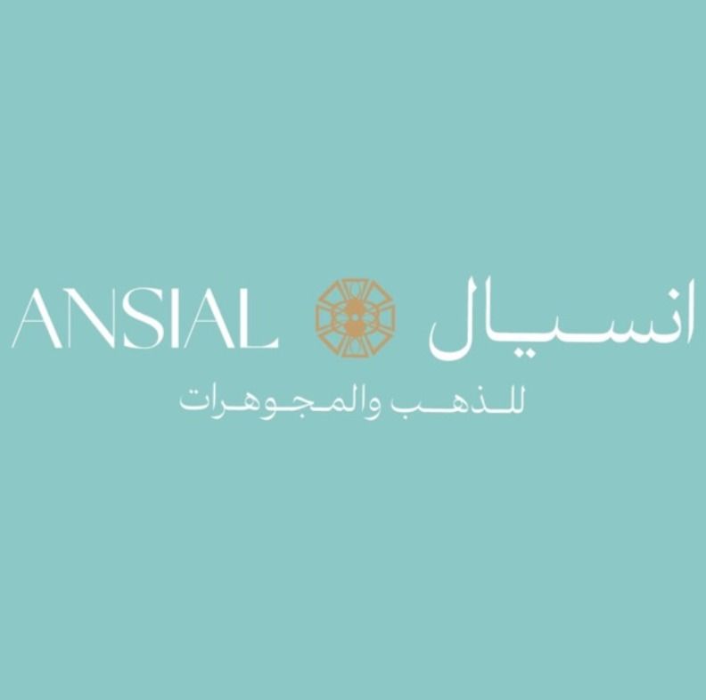 انسيال للذهب والمجوهرات