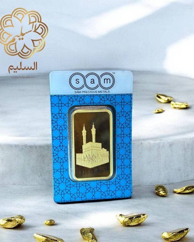 السليم للسبائك والمعادن الثمينة 5