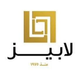 لابيس للمجوهرات -Lapis Jewellery