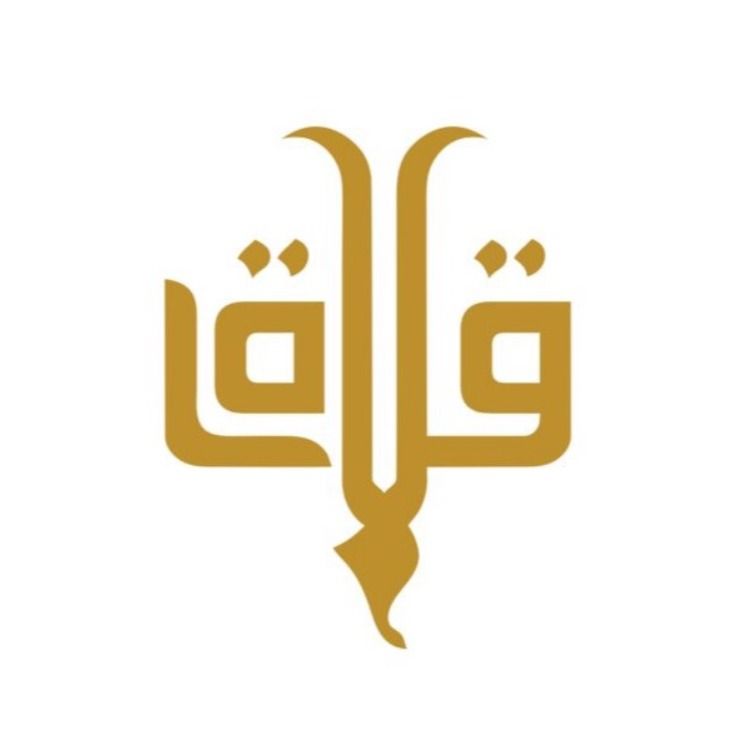 مجوهرات قلادة
