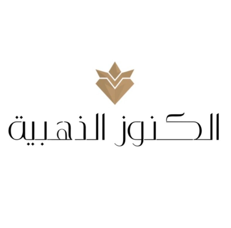 كنوز الذهب للذهب والمجوهرات