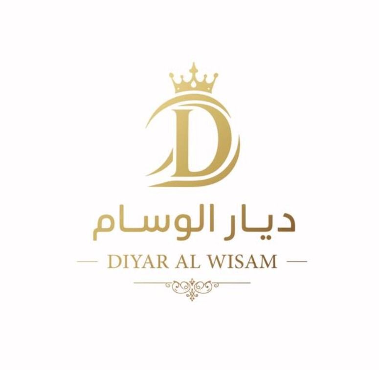 ديار الوسام الذهبي للذهب والمجوهرات - Dyar AL-Wissam