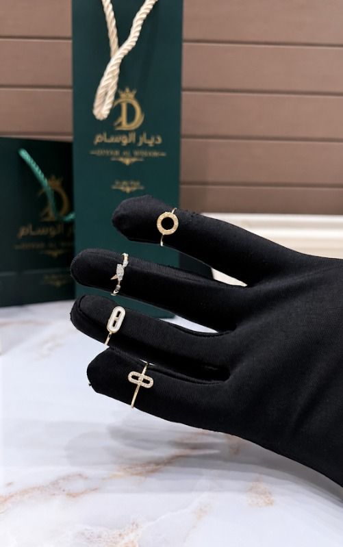 ديار الوسام الذهبي للذهب والمجوهرات - Dyar AL-Wissam 4