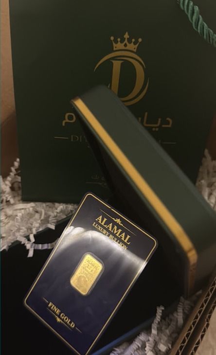 ديار الوسام الذهبي للذهب والمجوهرات - Dyar AL-Wissam 2