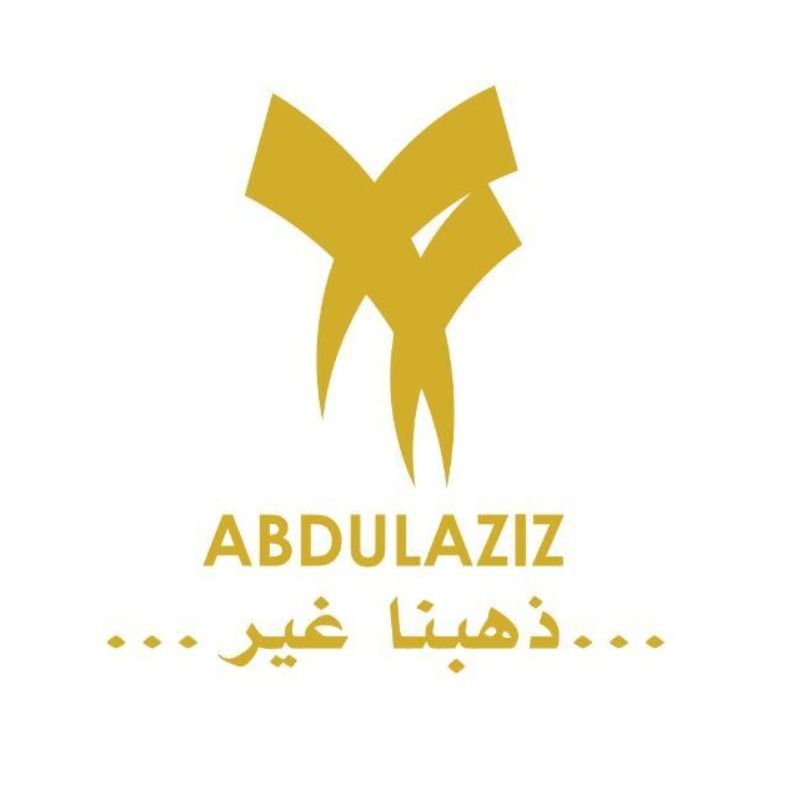 عبدالعزيز للمجوهرات والألماس