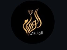 الوسام الماسي الذهب والمجوهرت
