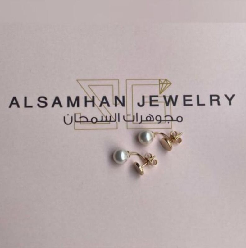 السمحان للذهب و المجوهرات