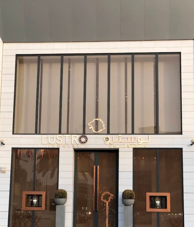 LUSTRO 5