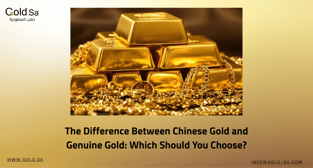The Difference Between Chinese Gold and Genuine Gold: Which Should You Choose?