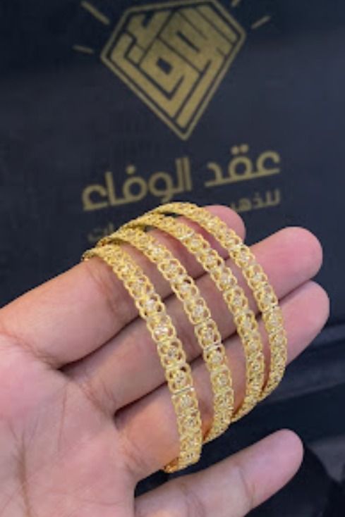 شركة عقد الوفاء للذهب 5