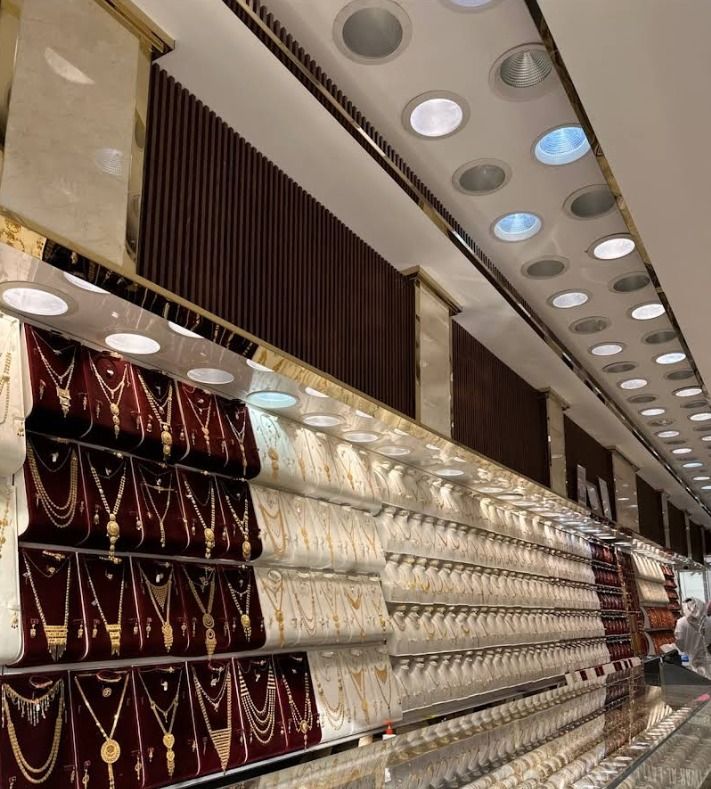 مهد الذهب- Mahd Gold 1